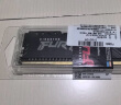 金士顿 (Kingston) FURY 8GB DDR4 3200 台式机内存条 Beast野兽系列 骇客神条 实拍图