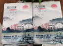 五月印象（may impression）婴儿柔软绵柔巾一次性干湿两用洁面卸妆干湿两用洗脸巾 【家庭壁挂式】超厚200抽*2包 实拍图