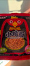 小鸡面干脆面方便面整箱网红零食宵夜解馋小零食童年回味批发 混合口味2包 实拍图