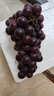 JDBMO葡萄巨峰葡萄新鲜【顺丰/JD多地次日达】乒乓球夏黑葡萄水果 5斤精品装 臻品果王【颗颗甄选|大串剪枝】 实拍图