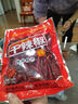 川珍花椒45g罐装 一级陇南大红袍花椒粒麻椒特麻特香辛料火锅炒菜调料 实拍图