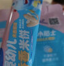 小鹿蓝蓝_宝宝谷物圈 宝宝零食6种粗粮谷蔬儿童手指饼干零食 64g 实拍图