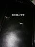 衡互邦 轮椅折叠老人坐便椅 轻便轮椅带坐便轮椅车 残疾人手推车 升级耐磨轮-黑色皮革款SYIV90 实拍图