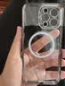 卡莱澳【不易发黄】苹果14Pro手机壳iphone14Pro电镀磁吸保护套带镜头膜全包超薄防摔壳 透明 实拍图