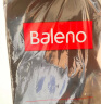 班尼路（Baleno）冰丝裤男春夏季潮流运动透气速干裤子男士宽松垂感薄款束脚长裤 晒单实拍图