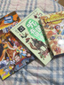 听！国宝在说话（4册平装）[7-12-15]为七年级历史打下基础，扩展初中历史主观题素材，儿童图书套装  实拍图