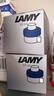 LAMY德国进口 凌美(LAMY)签字笔钢笔专用德国原装进口配件 凌美-墨水蓝黑色50ml 实拍图