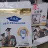 蒙牛 金装学生多维高钙高锌营养奶粉400g*2袋儿童青少年中小学生奶粉 学生400g*2袋【送正味麦片300g】 实拍图