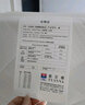 富安娜椰棕床垫 学生宿舍床垫被上下铺可折叠偏硬床褥垫子单人租房 单床垫厚约3cm 0.9米床(90x190cm) 实拍图