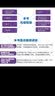 一本书读懂Web3.0：区块链、NFT、元宇宙和DAO(博文视点出品) 实拍图