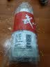 天元 武汉天元神酒1-10号液体添加剂黑坑鲫鲤草青钓鱼小药鱼饵 饵料 天元神酒 1号100ml 实拍图