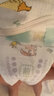 帮宝适（Pampers） 超薄干爽婴幼儿绿帮纸尿裤男女通用尿不湿 小码S164片【4-8kg】 实拍图