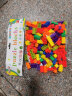 教玩世家（JWANJ）儿童小号颗粒塑料拼搭积木早教拼装拼插建筑积木3-6周岁兼容玩具 500克 实拍图
