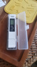 际工 水质检测笔 测水仪TDS笔 三合一电导率ec笔tds生活水质检测笔 【经典款】测TDS/EC/温度 实拍图