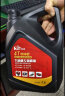 凯姿 KAZZ四冲程机油草坪机割草机园林机械专用油4T润滑油（650ML） 实拍图