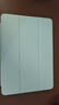崇尚美适用小米平板5Pro保护套11英寸带笔槽可容纳二代笔小米5平板保护壳11英寸气囊防摔全包壳 TPU 左笔槽【嫩绿色】可放二代笔 小米平板5/5Pro (11英寸) 实拍图