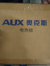 奥克斯（AUX）【自动断电】石墨烯电热毯双人电褥子单人家用双控调温除螨定时 加厚毛绒【双控除螨】1.8*1.5m 实拍图