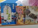 阅美书湘 典耀中华 阅美草原 阅美书香三升四年级 中国神话传说：盘古开天地 古希腊神话传说：普罗米修斯 世界神话传说：探访智慧泉 雷锋的故事：永不熄灭的星光 暮色彩图精编版典耀共读 粤韵书香河南 中国 实拍图