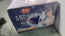 中沃（ZHONGWO）王屋岩泉无糖弱碱苏打水380ml*24瓶整箱装苏打水饮料 750mL15瓶【柠檬味苏打水】 实拍图