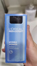 欧莱雅（LOREAL） 男士护肤品面霜保湿修护抗皱紧致劲能醒肤露护肤品润肤乳 玻尿酸滋润乳 50ml +玻尿酸面膜 实拍图