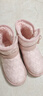 百丽童鞋冬季独家款儿童雪地靴女童加绒保暖棉鞋宝宝靴子 粉色33码 实拍图