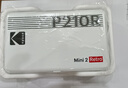 柯达（Kodak）Mini 2 Retro照片打印机 手机蓝牙无线连接相片打印 家用便携2英寸彩照冲印 节日送礼生日礼物 白色标配（含8张相纸） 实拍图