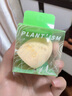 植物主义美妆蛋水滴型化妆海绵彩妆蛋粉扑干湿变大学生党上妆服帖干湿两用 美妆蛋 2个 实拍图