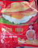 润东源原味手抓饼家庭装葱油饼台湾风味早餐煎饼面饼皮手撕饼皮 原味手抓饼【100g*20片】 实拍图