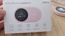 中兴（ZTE）随身wifi6可插卡/移动4G全网通/无线上网卡随行笔记本宽带网络设备3000mAh大电池 U10S Pro盈盈 晒单实拍图