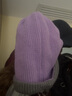 魔塑亿手帽子女秋冬季韩版百搭加厚双层针织帽男双面可戴月子帽保暖毛线帽 紫色-灰色 均码有弹性 实拍图