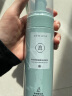 真丽斯（Genlese） 真丽斯洗面奶氨基酸洁面慕斯洁颜蜜国货清洁保湿 袋装160ml 实拍图