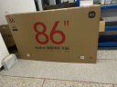 小米（MI）电视86英寸4K液晶家用电视机红米游戏客厅平板彩电智能网络投屏超薄全面屏高清大屏以旧换新 86英寸 【底座版】Redmi  X86 晒单实拍图
