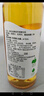 绿杰发酵型苹果醋饮料整箱装300ml*15瓶装 0蔗糖0脂肪健康饮料70%果汁 实拍图