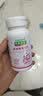 乐佳善优牛奶乳钙片儿童丹麦进口钙源成人补钙60粒 乳钙【蔓越莓味】 60片*1瓶 实拍图