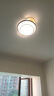 雷士（NVC）led高显智能吸顶灯俏影客厅大灯卧室餐厅灯全屋灯饰灯具套餐 48W 15㎡内适用 3404lm 智能圆灯 实拍图
