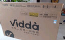 Vidda R43 海信电视 43英寸 全高清 智能语音 1+8G 欧洲杯超薄液晶智能教育游戏电视以旧换新43V1F-R 实拍图