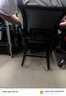 星奇堡办公椅加厚加固家用电脑椅学生椅宿舍办公椅升降椅子 乳胶黑框黑网【弓字架】回字椅 实拍图