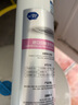 柏纯可适配怡口净水器滤芯800spro\800cpro\800gpro\800ffdc\cto gac UF RO滤芯纯水机型 单支RO（纯水过滤膜） 实拍图