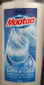 膜太（MOOTAA）进口下水道除臭剂l厕所卫生间管道去异味神器防臭除味芳香125m*1 实拍图