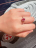 廷亮18K金镶钻石0.6ct天然鸽血红红宝石戒指 彩宝戒指生日礼物 0.6克拉 手寸7-23号现货 实拍图