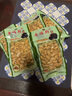 老倔厨原味花生米仁108gX5袋 宋都老倔厨花生米仁粒酥脆休闲零食 下酒菜 实拍图