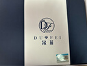 朵菲（Duofei）【情人节礼物+7克拉天然瑞士蓝宝石】海洋之心项链送老婆女友 7克拉天然托帕石项链【可刻字】 实拍图