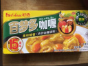 好侍（House）百梦多咖喱100g/盒 辣味 咖喱块 日式风味 块状咖喱 调味料 实拍图