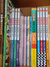 漫画讲透资治通鉴（全4册）华杉 著 小读客 编绘 看古代帝王的“教科书”，培养领导力！历史漫画 中国史 套装全4册 晒单实拍图