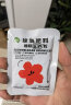 沪联植保蜗毕6%四聚乙醛蜗牛专杀螺剂菜地果园盆栽蜗牛药鼻涕虫蛞蝓杀虫剂 晒单实拍图