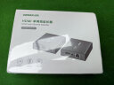 绿联HDMI延长器50米 4K60HZ高清单网线RJ45转HDMI视频传输器 本地环出音频分离信号放大器一对装 10938 晒单实拍图