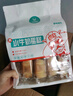 山羊叔叔 水牛奶原味戚风蛋糕410g 鸡蛋糕面包 营养早餐休闲零食下午茶 实拍图