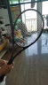 京东京造  网球拍初学者训练套装 成人男女大学生入门碳铝单拍 (已穿线) 晒单实拍图