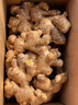 褚系严选【有机小黄姜】云南高山生姜 新鲜现挖 月子老姜 蔬菜调味食材   【有机鲜姜】1000g 实拍图