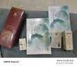 中草集 红参护肤系列 保湿补水面部护肤品 洗面奶精华露乳液精华霜 红参多肽抗皱乳 100g 实拍图